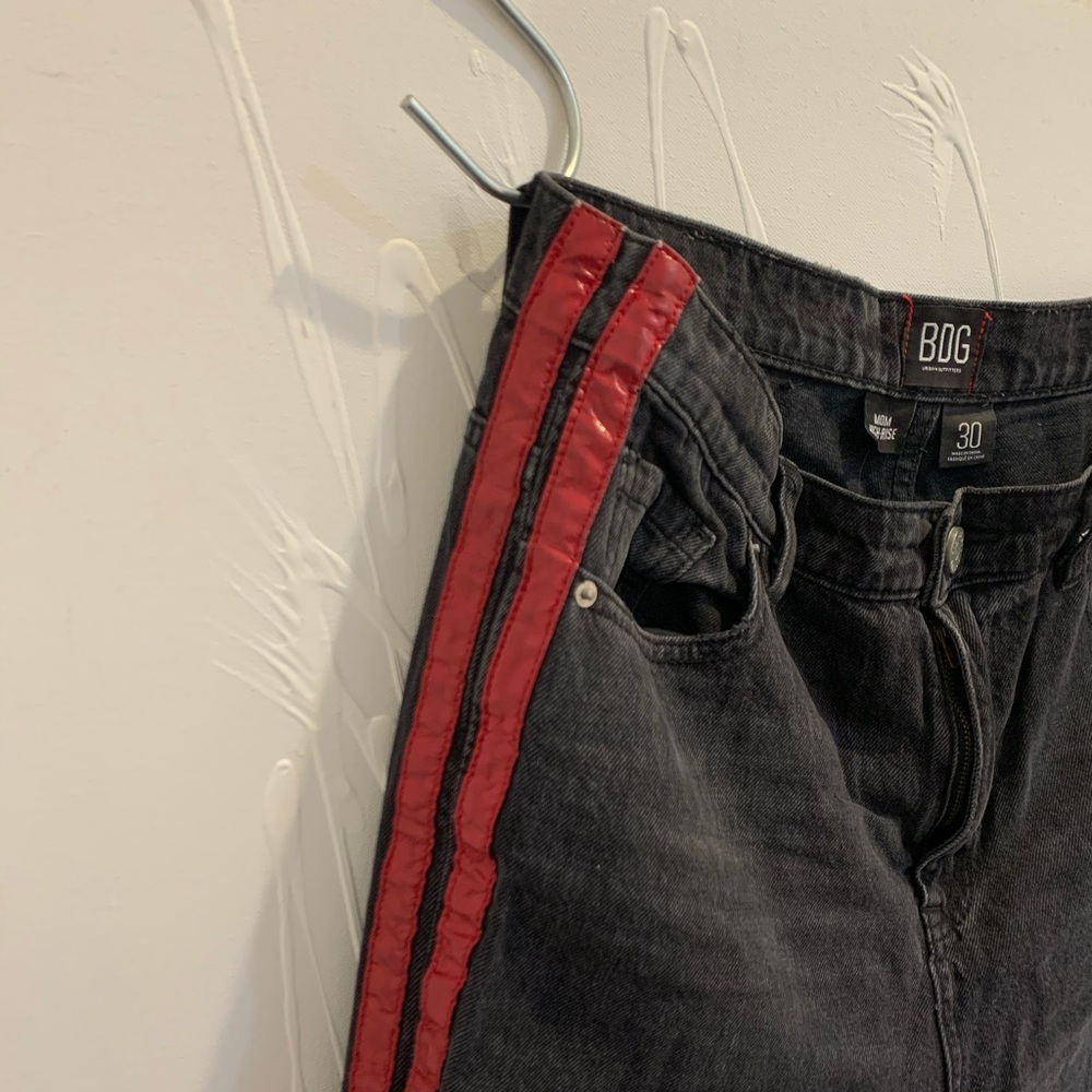 ❤️BDG Distress MoM jean